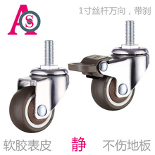 1�����z�o���z�UTPR�����ذ��D���M�A�Ҿ��f���_݆С݆�ӿ羳����