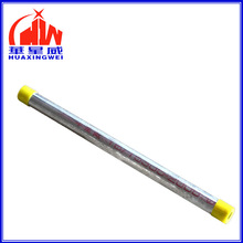 ��\������ȼ������50cm�҃�ˮ��b�޽��ٴ�����늾�����\늾���