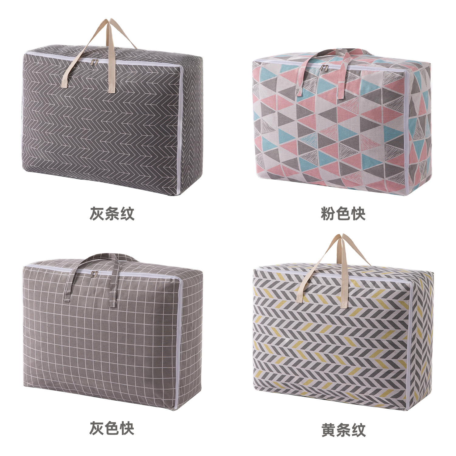 En stock bolsa de almacenamiento de edredón de algodón lavable algodón y lino hogar edredón de algodón bolsa de almacenamiento bolsa móvil bolsa de edredón engrosada a prueba de polvo