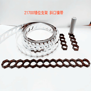 21700�늳�б��б���ƬW���y�~���eλ�c���懼��늳،��懎�