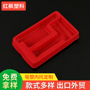 ���lpvc���ܰ��bʳƷPET���ܰ��bpsֲ�q���܃������������ܰ��b