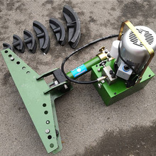 3寸电动液压弯管机价格 不锈钢管微弯机百一供应