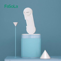 FaSoLa Children's Safety Lock Protective Drawer Lock Baby Anti-Entrapment Baby Anti-Opening Refrigerator Cabinet Door Lock
