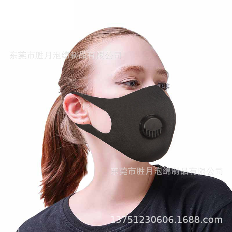 源头供应海绵呼吸阀口罩3d立体防花粉防雾霾海绵聚氨酯防尘黑口罩