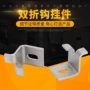 系列304416不锈钢冲压件
