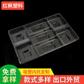 新款PVC透明包装盒纸盒吸塑包装折叠pvc盒塑料盒加印logo广告印刷