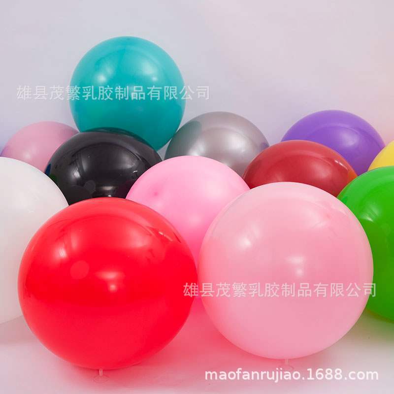 Factory wholesale 18 inch big round balloon birthday party wedding decoration balloon celebration layout lift-off blasting balloon