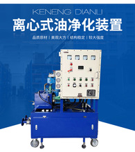 �S�Ҷ��ƶ�NҎ����xKN-CGLϵ�о۽Y���x͸ƽ���x��ʽ�̓����b��