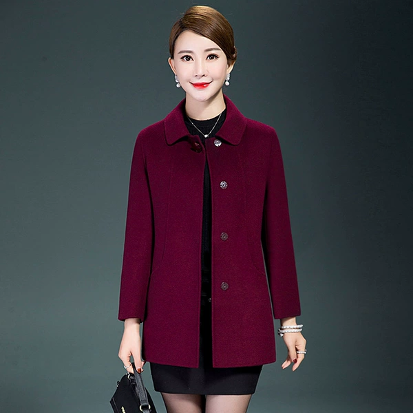 Jujube (concealed button)