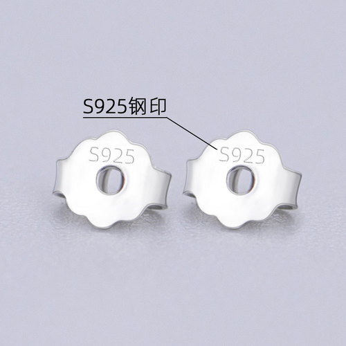 S925 silver ear plugs and ear plugs. Naked ear stud buckles can be freely matched with ear sticks. Pure silver ear plugs and ear plugs wholesale.