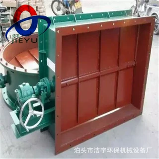 电动调节蝶阀钢板焊接调风阀开关型风门烟道管道挡板蝶阀风机风阀
