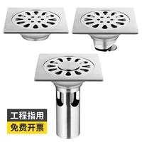 【2026新款】拉丝工艺不锈钢地漏_防臭大流量厨房阳台通用_304材质