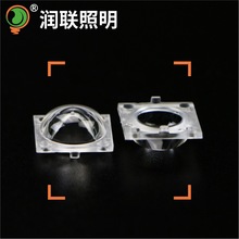 2835注塑模组透镜160度光面模组透镜 注塑单颗LED透镜 软灯带透镜