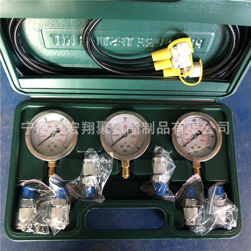 液压测压盒 压力表测压盒套装 压力测试盒 工程机械用测压管总成
