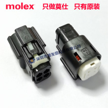 molex����19418-0004ԭװMX150L��ҵ�ܷ�������194180004/4pin