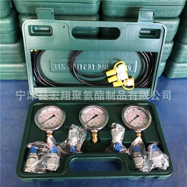 液压管件;高低压橡胶管;液压胶管