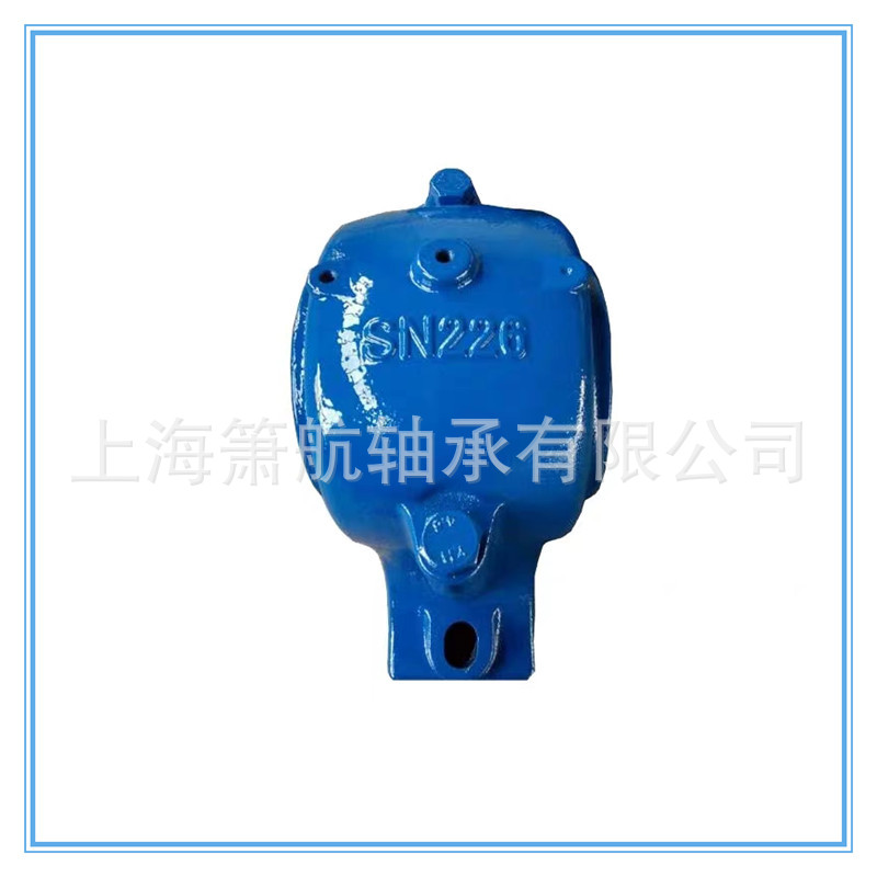 轴承座轴承SN505 SN506 SN507 SN508 SN509 SN510 SN511 SN512