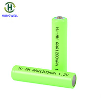 ΰԴ7AAA1200mAh ҽҺѪǵ