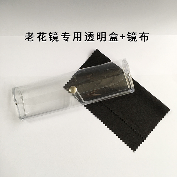 Gafas de sol para niños de moda gafas de embalaje caja de cordón caja de cuero accesorios boutique presbicia gafas caja fuente directa de fábrica