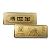 Brass metal bar, decorations, souvenir, jewelry, Chinese horoscope