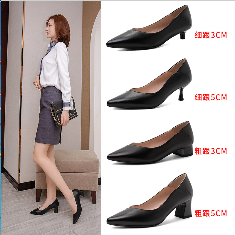 Genuine Leather Shallow Mouth Low Heel Thick Heel Soft Leather Interview Shoes Medium Heel Two-Wear Leather Shoes Stewardess Shoes Work Black Women's Shoes