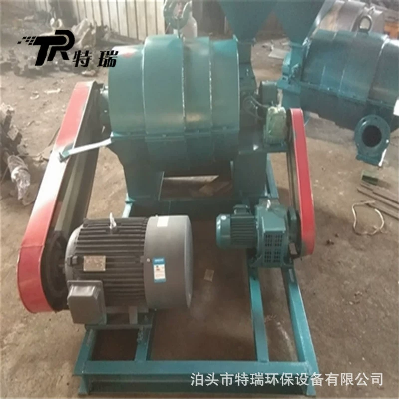 Тип сушки измельченного угля соответствия печи сгорания измельченного угля машина сгорания циклона типа пылкого Угля Горелки угля машина впрыски измельченного угля машина