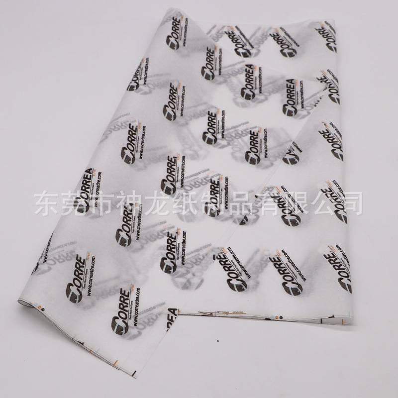 Fabricantes de impresión de papel de cuero papel de embalaje personalizado copia de papel de color logo intercalar forro papel ropa papel personalizado