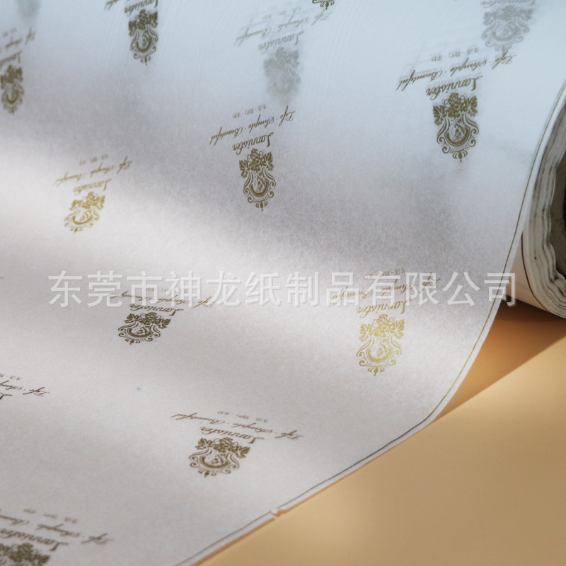 Fabricantes de impresión de papel de cuero papel de embalaje personalizado copia de papel de color logo intercalar forro papel ropa papel personalizado