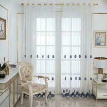 轻奢现代简约素色绣花窗帘 绣花窗纱 半遮光卧室阳台窗纱绣花加工