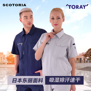 ���乤�������b���F���o���ĥ���S�S�����늹��ڱ������o���w��