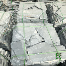 �S�Vֱ�N �Gɫ ��Ҏ�t ��ʯ�� ��ƴ �y��ʯ �¹ŷ����·��ʯ���