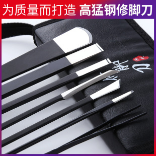 �P�����ѵ����P����_�����bǤ�_��ȥ��Ƥ���߼לϻ�ָ�׵�������