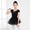 Children's summer dancing gym suit, clothing, with short sleeve