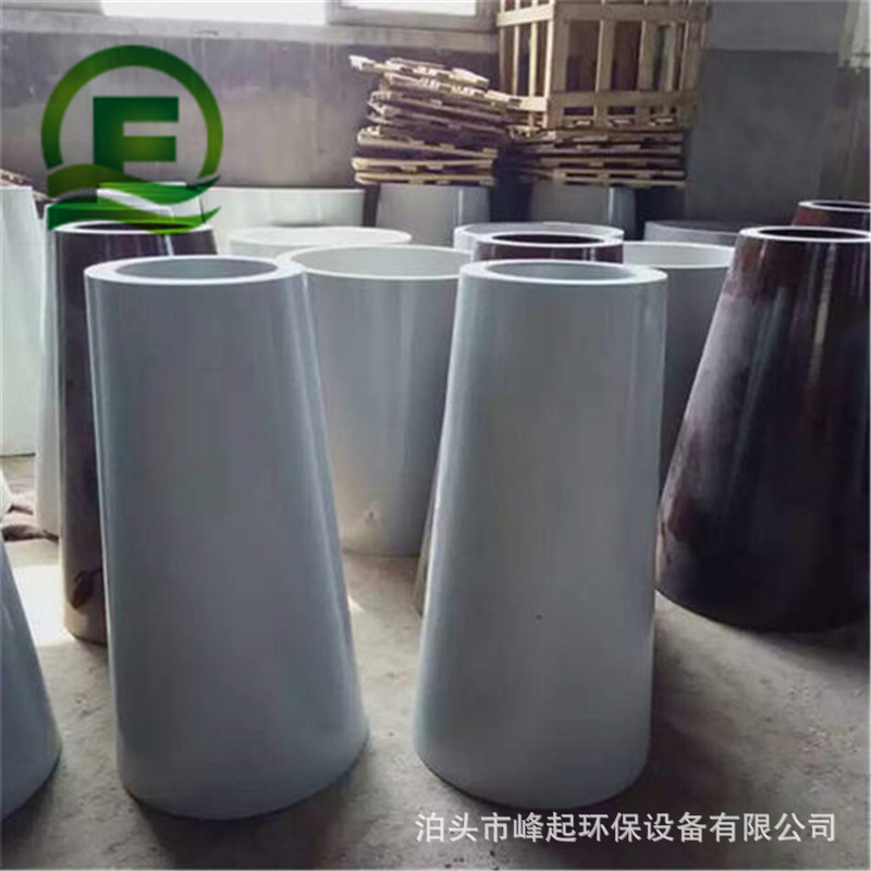 承压绝缘子电瓷套筒锥形瓷套瓷转轴瓷绝缘子7439瓷套瓷缸加热器