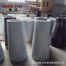 늳��m���F�δ���F3.1-3늴��S��2272�ɽ^���Ӵ�ƿ늴��D�S늕���