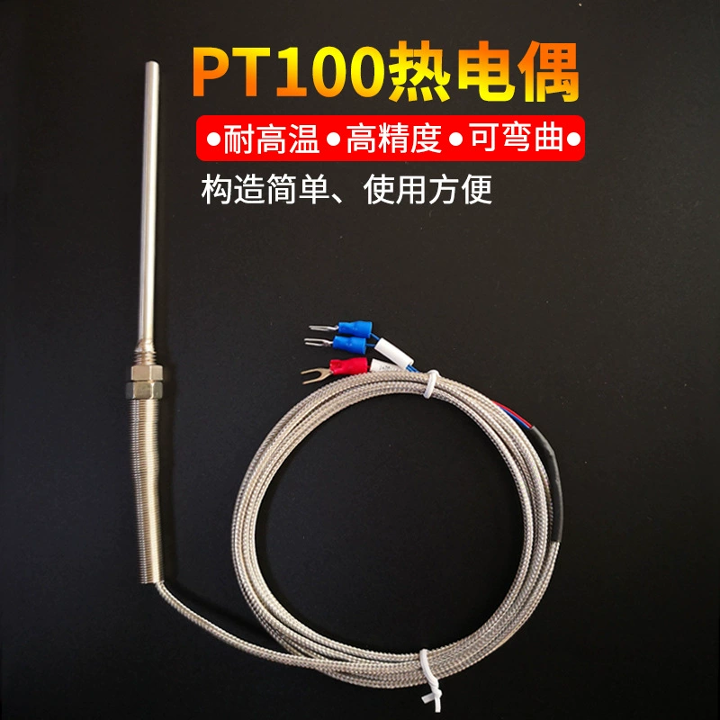 K-тип M6 винтовая термопара PT100-type провод измерения температуры контроллер температуры Винт Датчика термопара