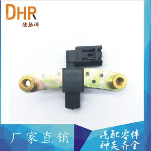 ���Sλ�Â������m�����Z �Ɓ��� �� 8200468647 8200647556