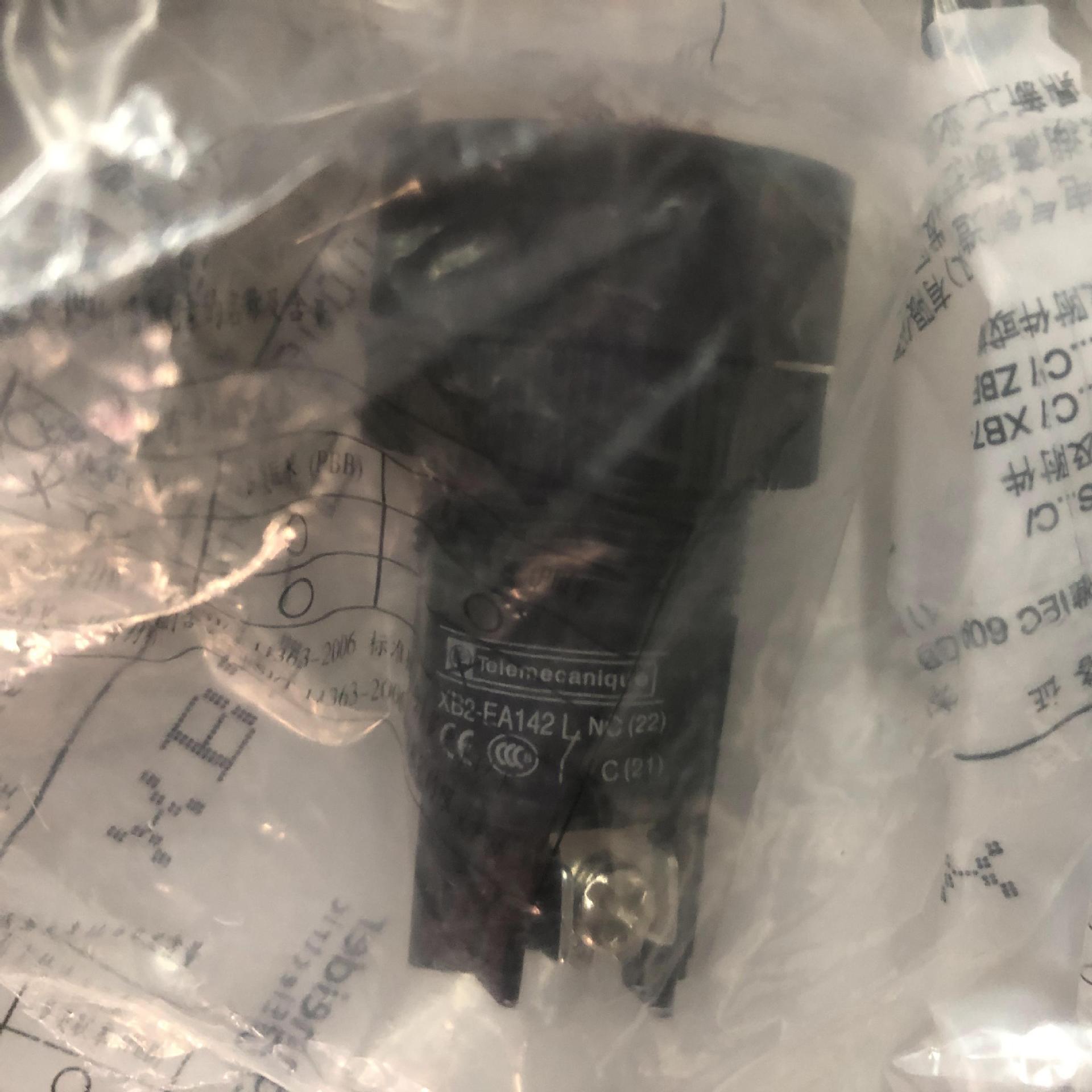 原装正品XB2-EA142 Schneider红色自动复位按钮