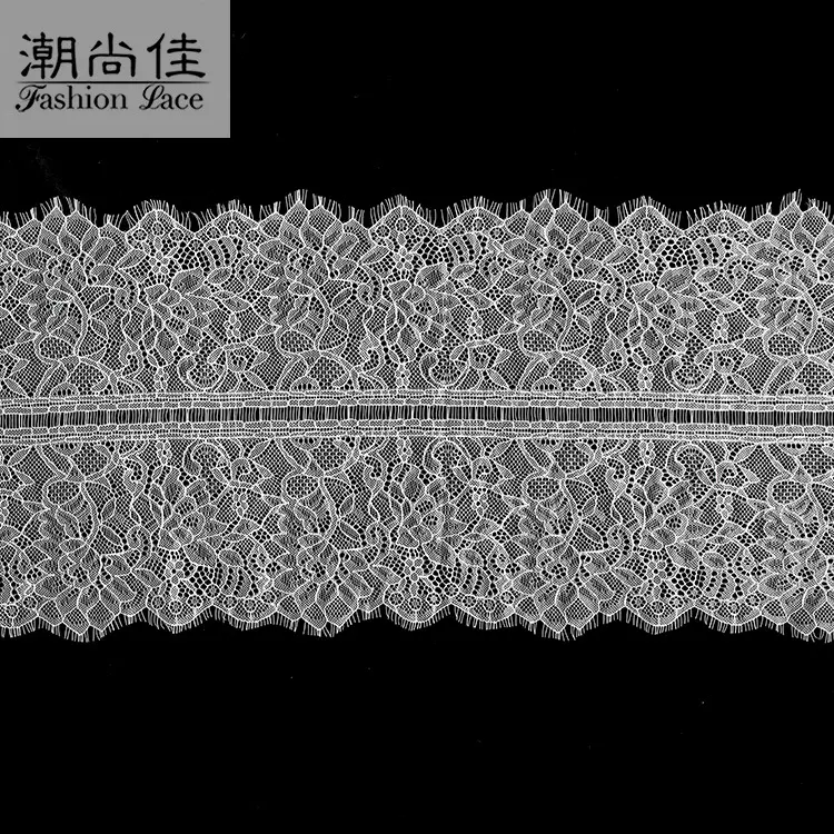 27cm宽对折睫毛蕾丝花边蕾丝布料沙发窗帘DIY辅料服装辅料