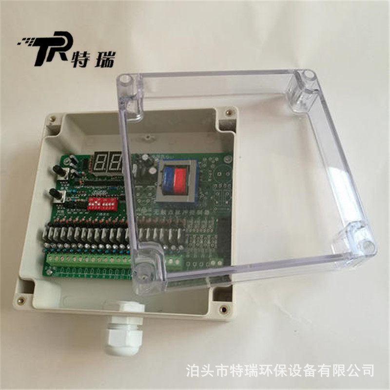 脉冲控制器 DMK-3CSA-10控制仪 在线清灰控制仪 控制可编程仪表