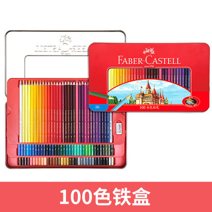 Castillo de Huibaijia, Alemania 36 colores, 48 colores, 72 colores, 100 colores, lápiz de color aceitoso, color de graffiti de plomo