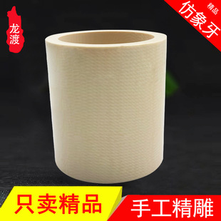 ��������ϵ�̼ӹ��PͲ�k��������[���ͪw������֬��ˇƷ���ϏS