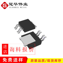 AP4506GEH -30V -6.4 N/P�ϵ� TO-252-4L MOS�� ������Ч����ԭ�b