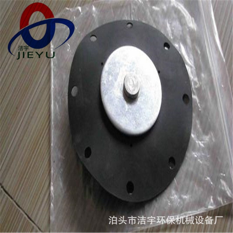 高原脉冲阀膜片 硅胶膜片 脉冲阀膜片DMF-Z-40电磁脉冲阀膜片垫片