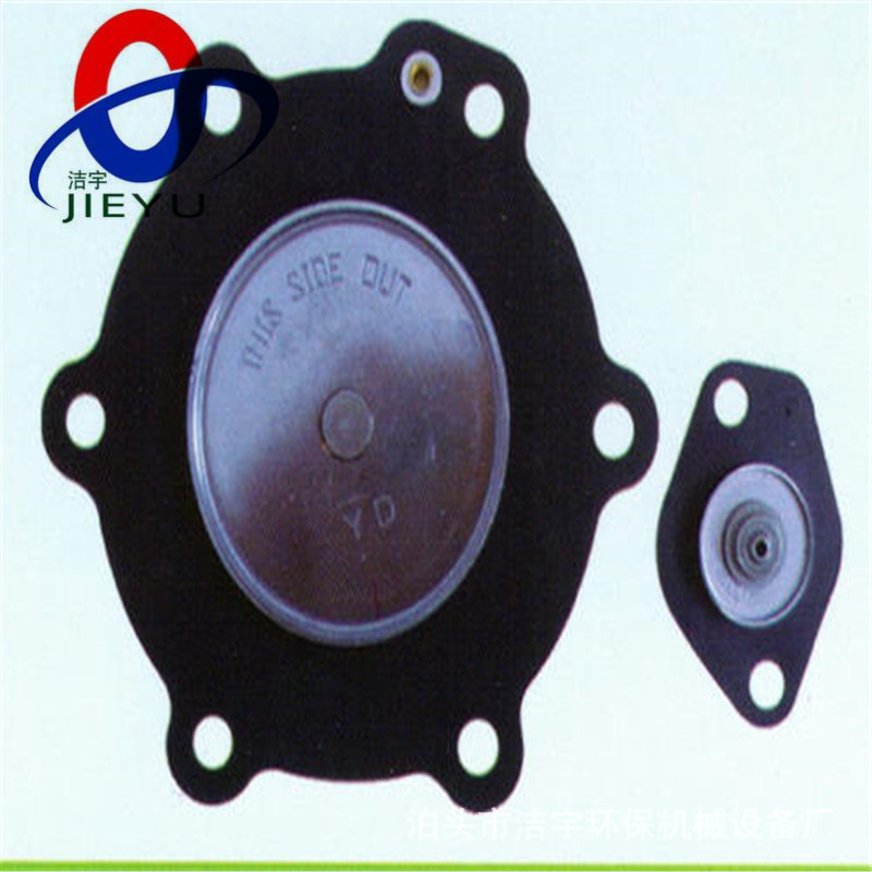 腐蚀三寸半脉冲阀膜片上海型DMF-Y-90S电磁阀膜片大小膜片密封垫