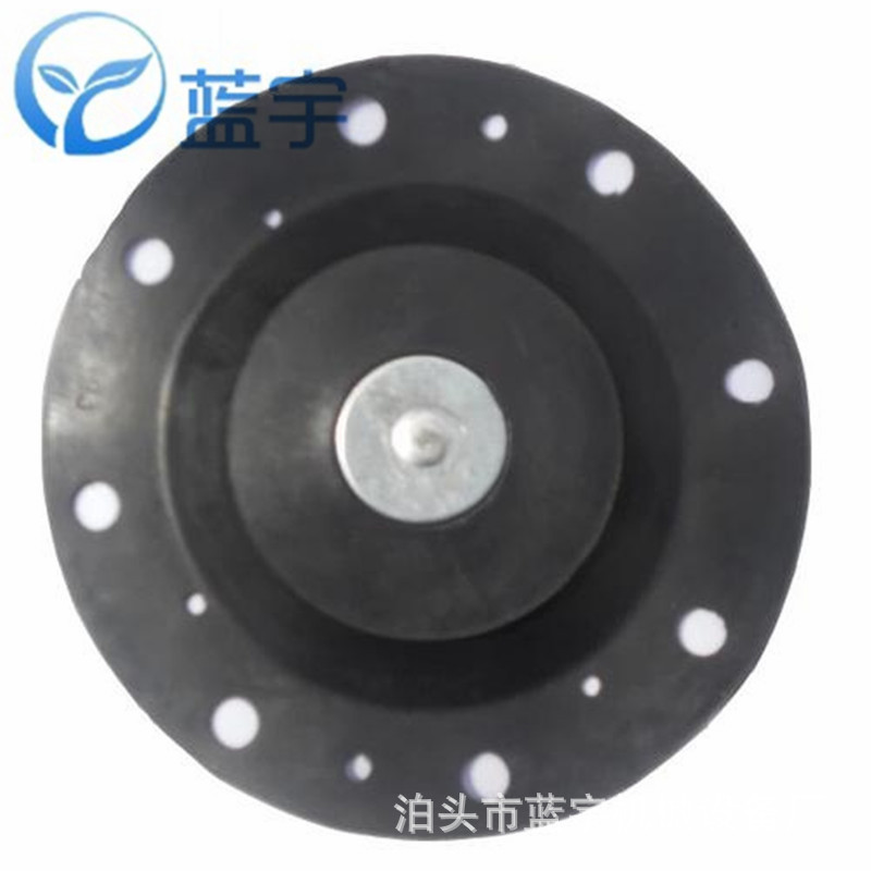 脉冲阀膜片TMF-Z-50S电磁脉冲阀大膜片直角2寸电磁阀膜片隔膜阀片