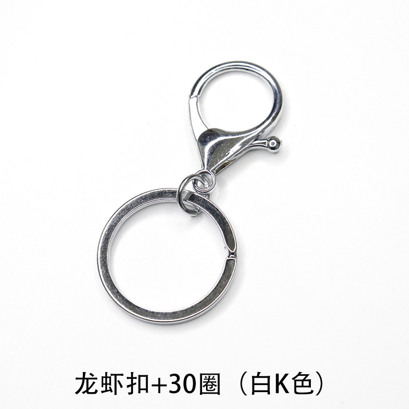 Fábrica al por mayor llavero anillo cadena colgante de metal hebilla de langosta conjunto de tres piezas protección de color plateado accesorios de joyería DIY