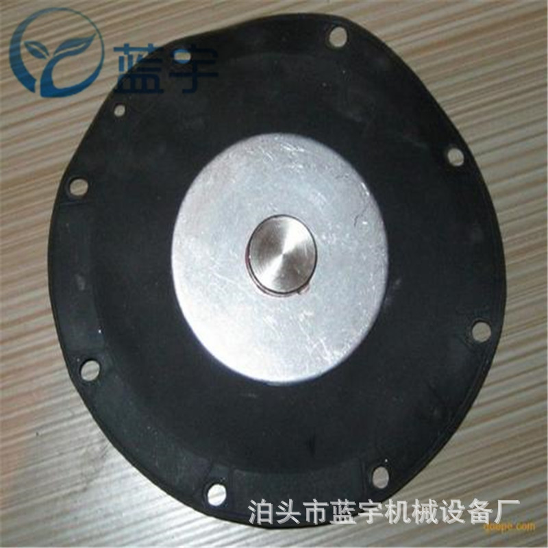 高原脉冲阀膜片橡胶膜片脉冲阀膜片隔膜泵膜片电磁阀隔膜阀膜片