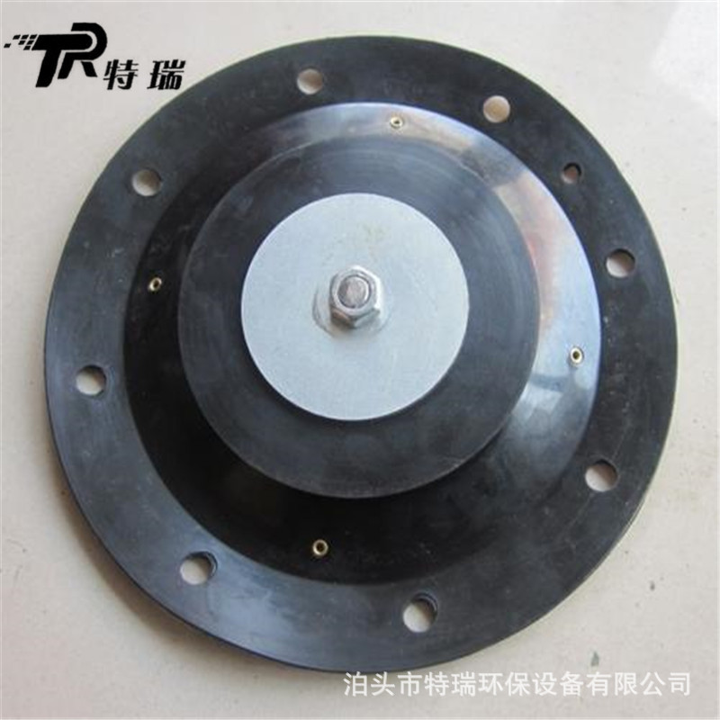 橡胶夹布膜片水阀脉冲阀膜片直角脉冲阀胶垫片TMF-76收尘膜片线圈