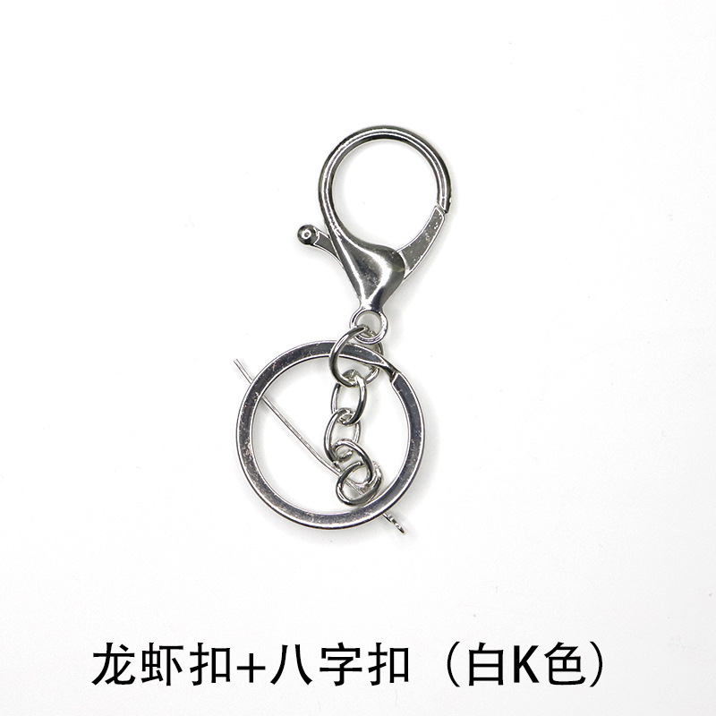 Fábrica al por mayor llavero anillo cadena colgante de metal hebilla de langosta conjunto de tres piezas protección de color plateado accesorios de joyería DIY